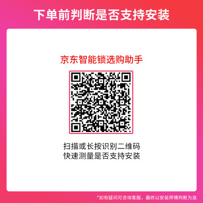 鹿客SV40怎么样？测试如何？