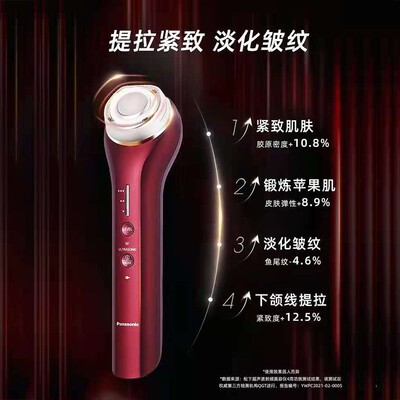 松下xrf1和xep1哪个好?区别是?