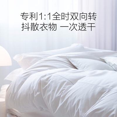 卡萨帝烘干机怎么样？测试如何？