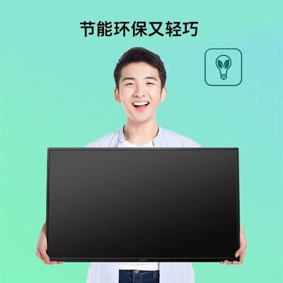 创维32x8和32h5哪个好？区别是什么？