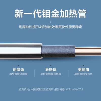 热水器海尔EC8002-KM3U1怎么样？测试如何？