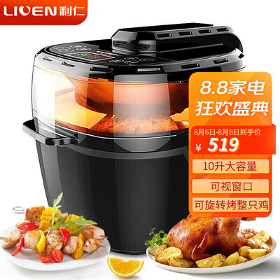 「功能解读」利仁d1001和d1001a区别哪个好？评测教你怎么选