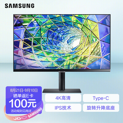 显示器三星S27A800UJC怎么样？评价如何？