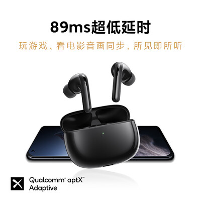 小米FlipBuds Pro耳机怎么样？质量靠谱吗？