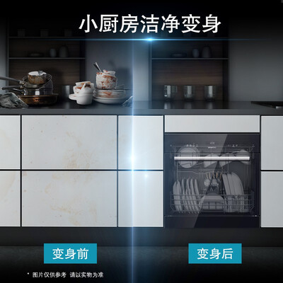 西门子洗碗机SC454B22AC怎么样？有谁用过？