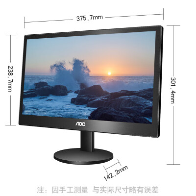 AOCE1670SWUE怎么样？口碑如何？