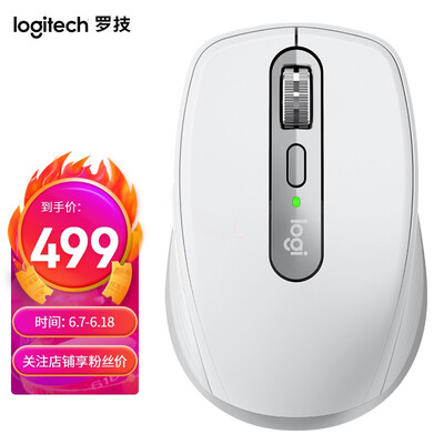 罗技mx anywhere 3和2s哪个好？有区别吗？