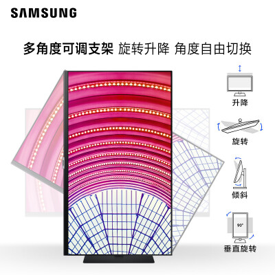 三星s24a600n和S25BG400哪个好？区别有吗？