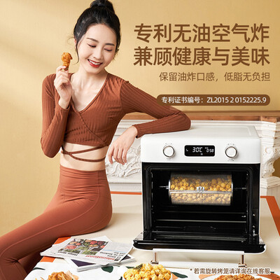 长帝KV35C烤箱怎么样?评价如何?