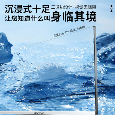 图界Q240怎么样？好不好？