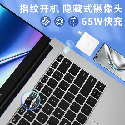 「一定要了解」荣耀magicbook14和荣耀magicbook pro哪个好？深度剖析功能区别