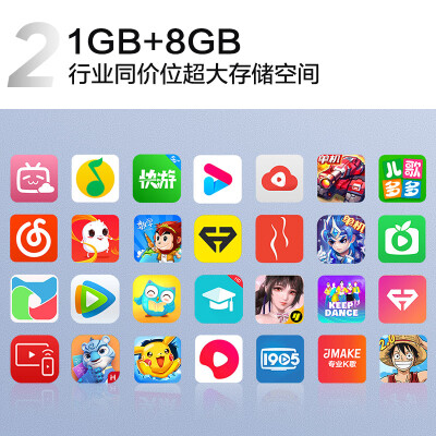 TCL43V6E怎么样？牌子好吗？