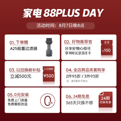 colmo洗碗机对比西门子哪个好?区别是什么?
