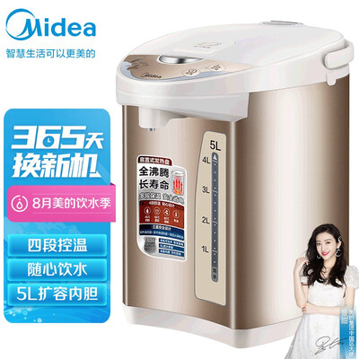 「一定要了解」美的pf701-50t和sp50colour201哪个好？评测教你怎么选