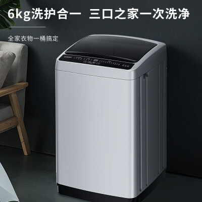 创维T60L怎么样？属于什么档次？