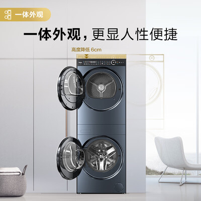 开箱使用说说海尔H9 Y12BLD12U1还可以不？个人感受揭秘爆料！