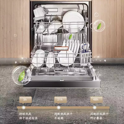 东芝DWA3W-1423怎么样？评价如何？