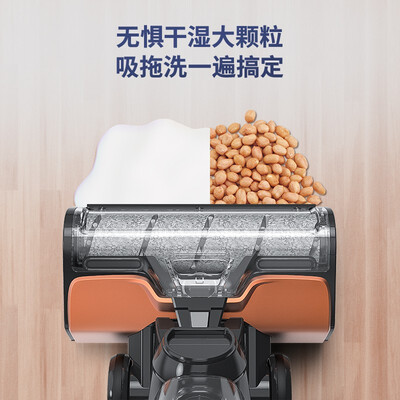 必胜2767z和美的x8哪个好？有何区别？