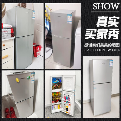 用户揭秘荣事达BCD-88ZY到底如何？看完就知道啦！