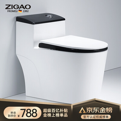 德国自高马桶坐便器怎么样？做工如何？