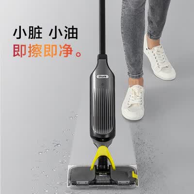 鲨客V5怎么样？使用评价好吗？
