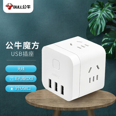 口碑剖析实情公牛插座u303uw与u303wh区别哪款更好？这样选不盲目