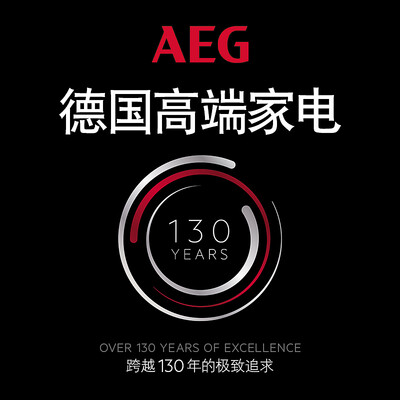 AEG FSE83600P怎么样？评价如何？