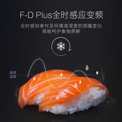 卡萨帝BCD-467WLCFD79DYU1怎么样？评价如何？