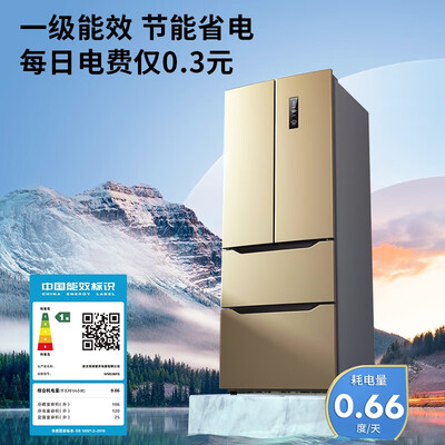 创维冰箱WM33BPS怎么样?口碑如何?