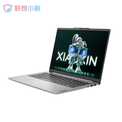 联想小新14跟ideapad14s对比哪个好？有没有区别？