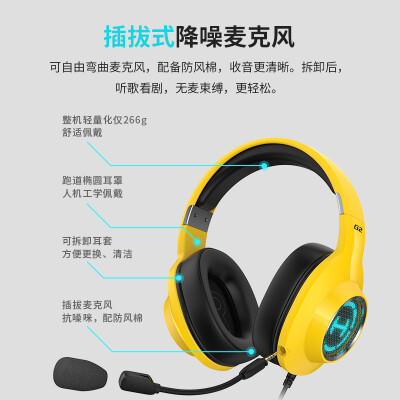 口碑剖析实情漫步者g2专业版和北海巨妖？评测值得入手吗