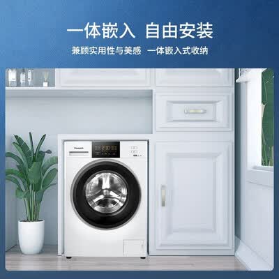松下XQG100-31JED怎么样？质量如何？