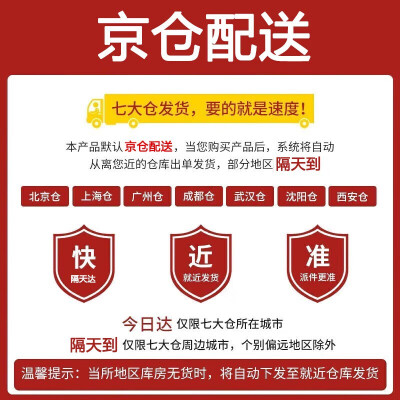 mc无线耳机好还是mc t2好哪款好用点-mc无线耳机好还是mc t2好哪款更值得入手用点_http://www.meifudie.com_好物_第4张