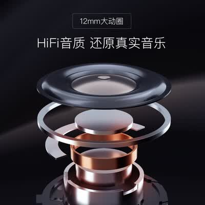 小度真无线耳机Pro怎么样？牌子好吗？