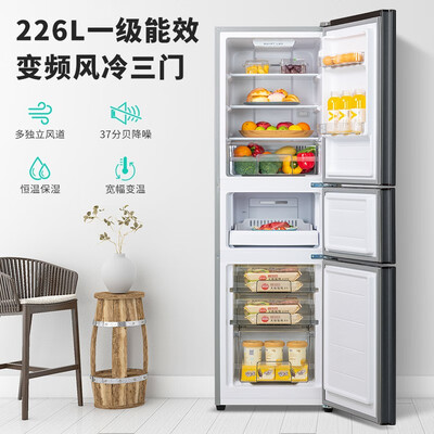 创维BCD-226WTPS冰箱怎么样？质量好吗？