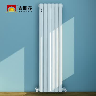太阳花（SUNFAR）散热器怎么样？上档次吗？