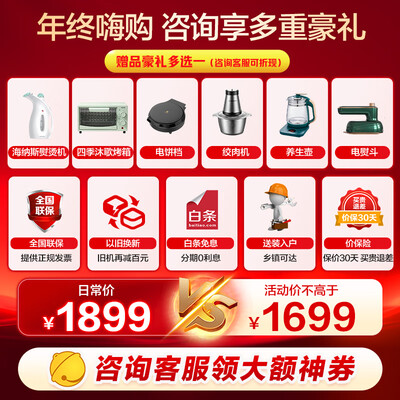 一起剖析小天鹅TG100VC62WADY洗衣机滚筒全自动10公斤是否还划算？了解两个月心得分享！