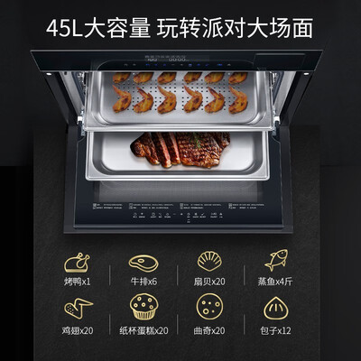 西门子CS589ABS6W蒸烤一体机怎么样？质量好不好？