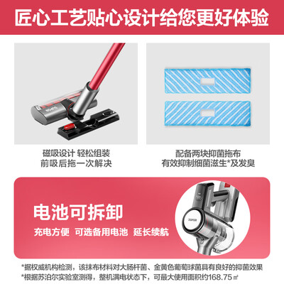 看看说说苏泊尔VCS63X-C11测评好不好？入手半个月感受分享！