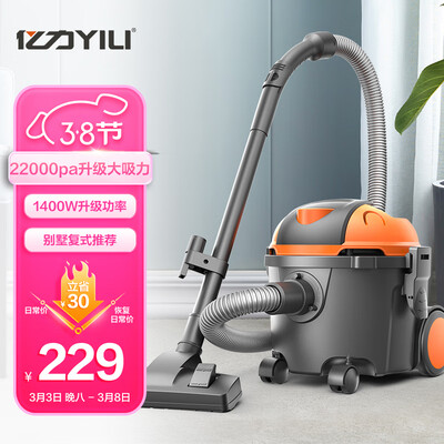 用心点评亿力1162530002用户反馈如何？用户真实曝光！！