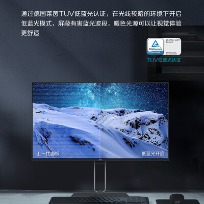 AOCU27U2DS怎么样？评价好吗？
