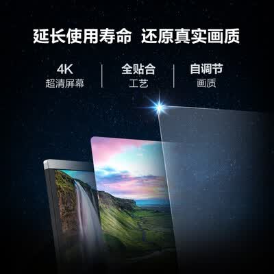 海信65MR5B怎么样？牌子好吗？
