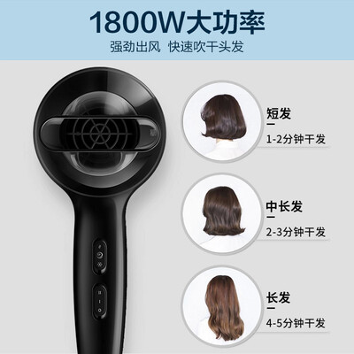 「一定要知道」飞利浦吹风机bhc208和209什么区别？分析哪款更适合你