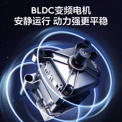 小天鹅TG100VT616WIADY-T1B怎么样？质量靠谱吗？