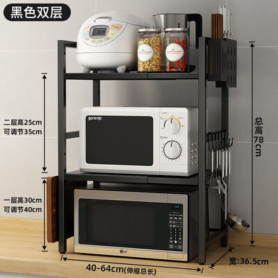 水天一方(SHUITIANYIFANG)L3怎么样?评价好吗?