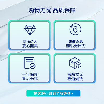 Pico Neo3先锋版怎么样？是品牌吗？