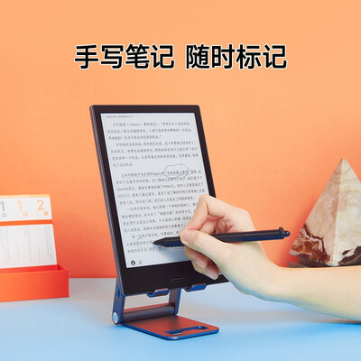 得到阅读器Pro怎么样？质量好不好？