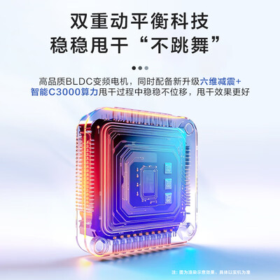 到手说说海尔EG10039S用后两个月感受？不得不看的真实情况！不看后悔！