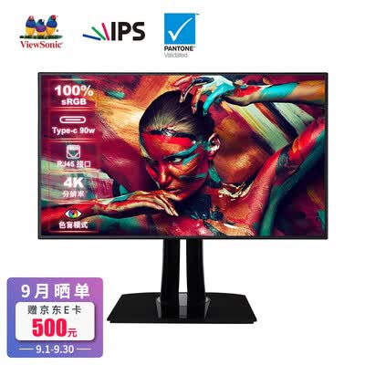 优派VP3268A-4K怎么样？谁用过评价？