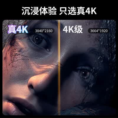 NOLOSonic VR一体机怎么样?牌子好吗?